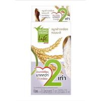 ราคา หงษ์ทอง ไลฟ์ จมูกข้าวกล้องหอมมะลิ 1 กิโลกรัม (27735523941)