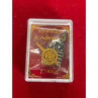 ราคา หลวงพ่อโสธร 80 ปี รุ่นประวัติศาสตร์ กรมตำรวจ เนื้อนวะโลหะ ปี 2538 พร้อมกล่อง สภาพสวย ซิลเดิม มีบริการเก็บเงิ (27315376127)