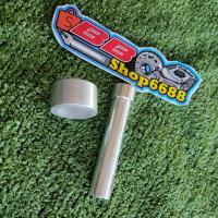 ราคา อุดแคร้ง แดช แอล ฝังจานไฟ อุดในแคร้ง อุดปั้ม2T (14428246743)