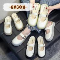 ราคา รองเท้าแฟชั่น EnJoy พร้อมส่ง (TO-LAN) รองเท้าแตะสวม สายคาดดีเทลเข็มกลัด สีพาสเทล (24884159552)