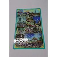 ราคา แผง แผงเปล่า แผงบรรจุ แผงเก็บ สะสม แผงใส่ เหรียญจังหวัด 78 ช่อง (ขนาด 27.5 X 43.5 เซ็น) #แผงเหรียญจ. #อุปกรณ์สะสมเหรียญ (19062231974)