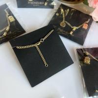 ราคา YSL Beaute Bracelet ( สร้อยข้อมือ ) (23027451977)