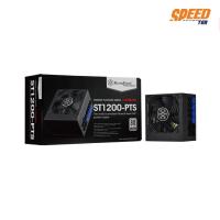 ราคา POWER SUPPLY (อุปกรณ์จ่ายไฟ) SILVERSTONE 1200W STRIDER 80 PLUS PLATINUM (ST1200-PTS) By Speedcom (8526014705)
