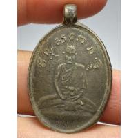 ราคา เหรียญหลวงปู่ไข่ รุ่นแรก วัดเชิงเลน ปี พ.ศ.2473 (43068250967)