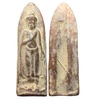 ราคา พระร่วงสุโขทัย เนื้อตะกั่วสนิมแดง ส่งตรงปก (28984797702)