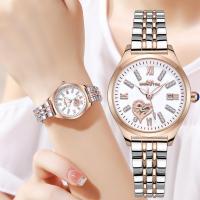 ราคา [ กันน้ํา 100% ] แบรนด์หรู มอร์ติม นาฬิกาผู้หญิงสแตนเลสนาฬิกาควอตซ์วันที่ส่องสว่าง 30 ม. นาฬิกากันน้ําพร้อมสายปรับกล่อง (54201725690)