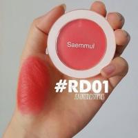 ราคา The Saem Saemmul Single Blusher # RD01 Dragon Red (1822946799)