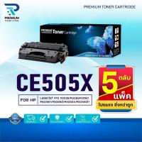 ราคา (PACK 5) หมึกเทียบเท่า CE505X/CE-505XCARTRIDGE319/CRG319 FOR HP LaserJet Pro P2035/P2055/P2050/P2035n/ P2055d (24979441979)