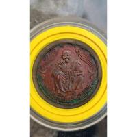 ราคา เหรียญ หลวงพ่อคูณ วัดบ้านไร่ พรปีใหม่ ปี37 "ซื้อง่าย ขายดี มีกำไร อย่าได้ขาดทุน"(999) (25314491166)