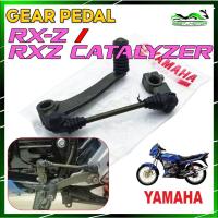 ราคา GEAR PEDAL YAMAHA RXZ / RXZ135 / RXZ 135 / RXZ GEAR LEVER CATALYZER PADDLE GEAR OE [ สีเขียว ] (42374496345)