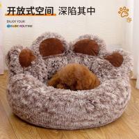 ราคา คอกสุนัขอบอุ่นและสะดวกสบายในฤดูหนาว คอกแมวตุ๊กตาหนา สากลสำหรับทุกฤดูกาล คอกสัตว์เลี้ยงที่ถอดออกได้แ (29412434643)