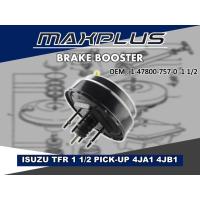 ราคา หม้อลมเบรครถยนต์ ISUZU TFR 1 1/2 รหัส 1-47800-757-0 1 1/2 (4688512819)