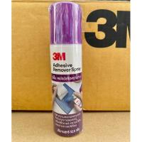 ราคา 3m สเปรย์ขจัดคราบกาว กลิ่นหอมซิตรัส 3m adhesive remover ขนาด 52.5 กรัม (25439679294)