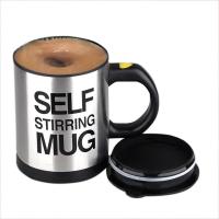 ราคา [เคบีเอ็ม] แก้วคนเองกาแฟอัตโนมัติ / ชากวน - สุ่ม (52351278696)
