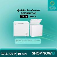 ราคา Hisense รุ่น RF259N4TW1 ตู้แช่แข็ง ขนาด 105/150/208 ลิตร สีขาว (25870817726)