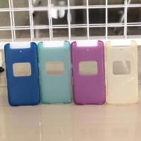 ราคา oppo N1 เคสยาง TPU นิ่ม ขอบใส หลัง ขุ่น (2250816486)