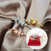 ราคา กำไลพระพิฆเนศ พญานาค ท้าวเวสุวรรณ มหามงคล ล้อมเพชร *ปรับไซซ์ได้* โอม พระพิฆเนศ กำไลปรับขนาดได้ กำไลพญานาค กำไลท้าวเวส (23077836468)