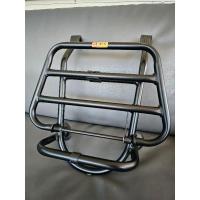 ราคา ตะแกรงหน้า Vespa พับได้แบบมีสปริง สีดำ Vespa รุ่น LX125 , S125 (มือสอง สภาพดี) (24411031321)