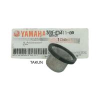 ราคา กรองน้ํามันและน้ํามันสําหรับ EXCITER 150cc 2015... original Yamaha 38B-E3411-00 (49752277609)