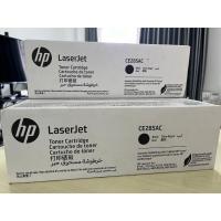 ราคา หมึกพิมพ์แท้ สำหรับ hp Laser Jet รุ่น CE285AC (หมึกแท้ 100%) (24017999840)