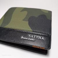 ราคา กระเป๋าสตางค์ผู้ชาย Bomshi ใบใหญ่ #LB-038 ลายทหารใหญ่ (13117694301)