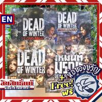 ราคา Dead of Winter / เหมันต์มรณะ ภาษาไทย / The Long Night / Warring Colonies Expansion ห่อของขวัญฟรี [Boardgame] (2418126104)