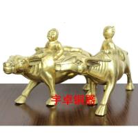 ราคา เครื่องประดับเชพเพิร์ดทองเหลืองกระทิงทองแดงบริสุทธิ์กระทิงขี่งานฝีมือหญิงชายกระทิงทองแดงขี่กระทิงยูจูโอเครื่องทองแดงเด็ก CXDM (55651493345)