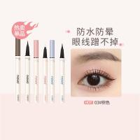 ราคา อายไลเนอร์ อายไลน์เนอร์กันน้ำ NOVO Liquid Eyeliner ปากกากันน้ํา Non-Fading Sweat-Proof Non-Smudge Long-Lasting สามเณรหญิง Begin (42424824870)