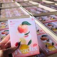 ราคา (ขายส่ง)ชาพีชลดพุง Peacha ชาเผาผลาญไขมัน ลดพุง ลดสัดส่วน (3323721491)