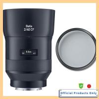 ราคา Carl Zeiss Batis 2/40 CF Lens with UV Filter Set for E-Mount - 40mm F2 Full Frame Compatible 654051 (49152311120)