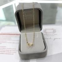 ราคา Amantio Diamondสร้อยคออิตาลี18k 2กษัตริย์ (27706245560)