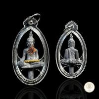 ราคา ประกันแท้ พระยอดธง หลวงพ่อคูณ ปริสุทโธ รุ่น เสาร์ ๕ ดอกไม้จะบาน ปี 2000 เนื้อตะกั่วเถื่อน สร้างปี 2543 ทันหลวงพ่อคูณปส. (27154089332)