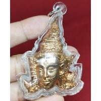 ราคา เศียรพระลักษณ์หน้าทอง รุ่น 2 หลวงปู่กาหลง เขี้ยวแก้ว เนื้อทองแดง มี โค๊ต หมายเลข องค์นี้หมายเลข 17509 พร้อมเลี่ยมพลาสติก (17596617932)