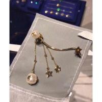 ราคา Dior (1353814883)