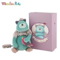 ราคา Moulin Roty ตุ๊กตาออร์แกนิค ขนนุ่มมาก น่ากอด สูง 35cm. (23360937607)