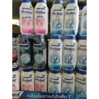 ราคา แป้งโพรเทค60กรัม(ยกแพ็ค12กระป๋อง) แป้งเย็นโพรเทค แป้งหอม (22254296482)