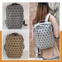 ราคา Bao Issey Backpack กระเป๋าสะพายหลัง (29019757030)
