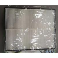 ราคา กรองแอร์ นิสสัน นาวาร่า ยี่ห้อ maika (2278422258)