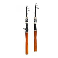 ราคา [GC]ML Ultralight Telescopic Fishing Rod - Sougayilang SpinningCasting คาร์บอนไฟเบอร์ (54502758416)