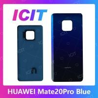 ราคา Huawei Mate 20 Pro อะไหล่ฝาหลัง หลังเครื่อง Cover For huawei mate20pro อะไหล่มือถือ ICIT 2020 (7753987687)
