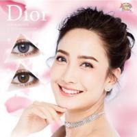 ราคา New Dior gray พร้อมส่งสายตาปกติ (1278402177)