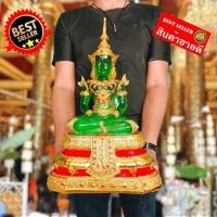 ราคา พระแก้วมรกต ทรงเครื่องฤดูร้อน หน้าตัก9นิ้ว มีไว้บูชาแล้วเงินทองไหลมาเทมาเหมือนห่าฝน ประกอบกิจสิ่งใดมีองค์ท่านไว้จะเจริญร (20132317059)