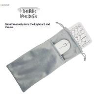 ราคา NLY กระเป๋าคีย์บอร์ดกระเป๋า Drawstring กระเป๋ากระเป๋าถือกันฝุ่นสําหรับเหมาะสําหรับ 68/87/108 คีย์บอร์ด N (57452910824)