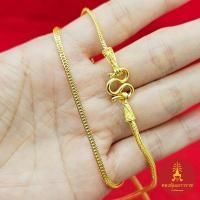 ราคา สร้อยคอทอง ลายสี่เสา(ซีตรอง)คั่นหัวจรวด ความยาว 24 นิ้ว เทียบเท่า 2 สลึง ชุบทอง ดีไซน์สวย ทันสมัย ดูดี ใส่แทนของจริงได้ (27838629498)