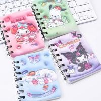ราคา สมุดโน๊ตไดอารี่ ลาย Sanrio Cinnamoroll Kuromi My Melody 3 มิติ แบบพกพา เครื่องเขียน (25322425720)