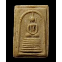 ราคา พระสมเด็จ 7 ชั้น อกตลอด หูบายศรี หลังยันต์ตัวย่อ เนื้อผงน้ำมัน ไม่ทราบที่ เนื้อหาตามภาพ (20646222618)