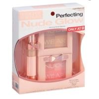 ราคา Physicians Formula Kit (67274347)