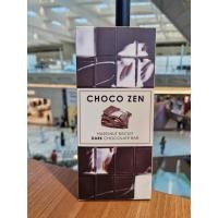 ราคา HAZELNUT biscuit chocolate bar (42807454696)