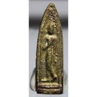 ราคา P054พุทธลีลาหล่อโบราณ หลวงพ่อเกรียง วัดวังน้ำเย็น จ.อ่างทอง พิมพ์ใหญ่ (43957576225)