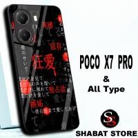 ราคา Softcase เงามัน POCO X7 PRO/POCO X7/S13/เคส Hp POCO X7/Case POCO X7 PRO (51851308398)